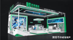 2026展会安插筹谋机构最新保举展会安插筹谋广交