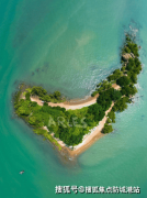  湾璟壹号售楼处德律风(湾璟壹号)网坐-营 